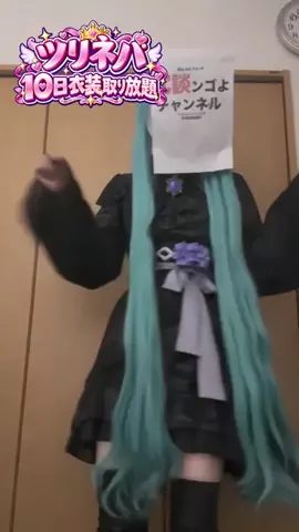 冗談ンゴよチャンネルのTikTok投稿