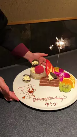 やまたび🦎【今週のデートはここで決まり】のTikTok投稿