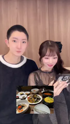 うんとものTikTok投稿
