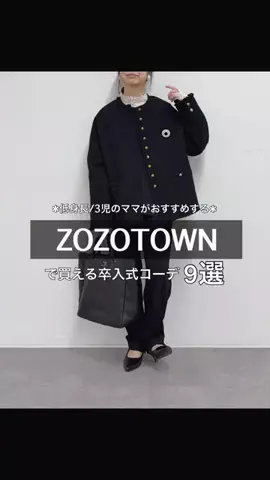 naka___taのTikTok投稿