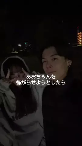 みついもちろる🌐のTikTok投稿