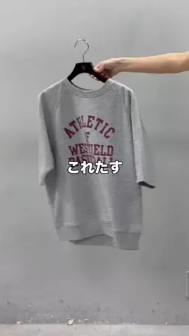 naka___taのTikTok投稿