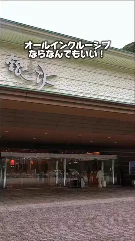 su_mliのTikTok投稿