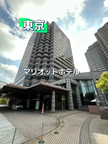 旅行好きのホテル図鑑｜RinのTikTok投稿
