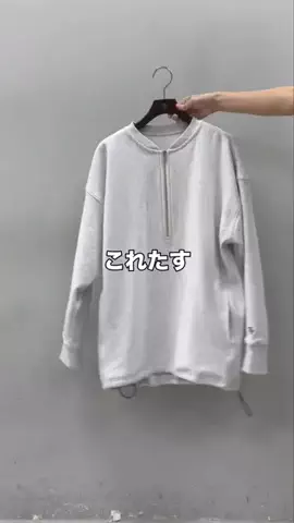 naka___taのTikTok投稿