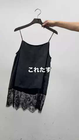naka___taのTikTok投稿