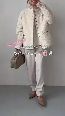 naka___taのTikTok投稿