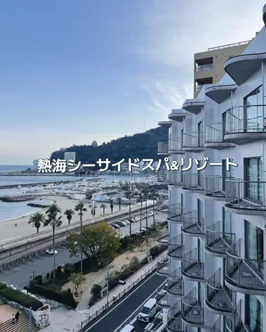 旅行好きのホテル図鑑｜RinのTikTok投稿