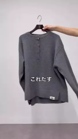 naka___taのTikTok投稿