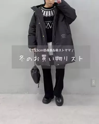 naka___taのTikTok投稿