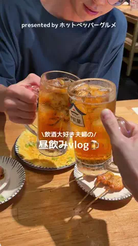 おかざき夫婦のTikTok投稿