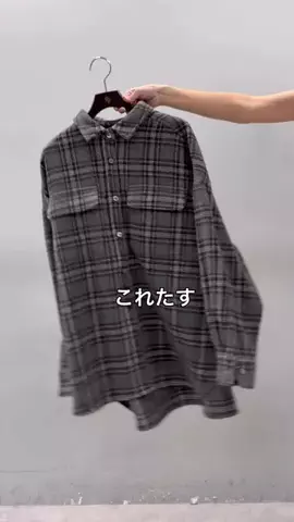 naka___taのTikTok投稿