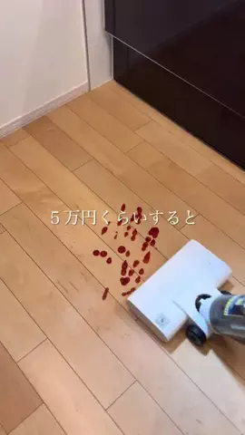 marin.cookingのTikTok投稿
