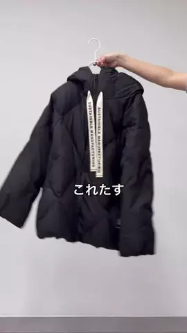 naka___taのTikTok投稿
