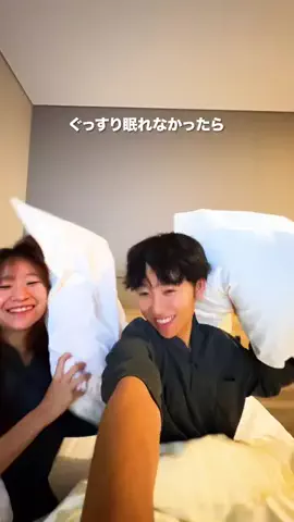 やまたび🦎【今週のデートはここで決まり】のTikTok投稿