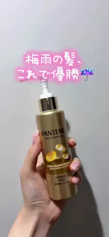 じゅりのTikTok投稿