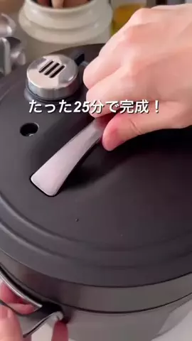 miz_cafeのTikTok投稿