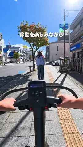 やまたび🦎【今週のデートはここで決まり】のTikTok投稿