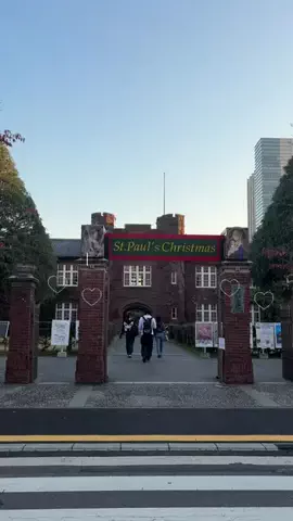 ♡のTikTok投稿