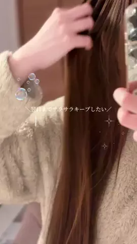 ♡のTikTok投稿