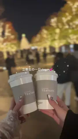 ♡のTikTok投稿