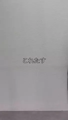 naka___taのTikTok投稿