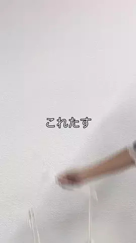 naka___taのTikTok投稿