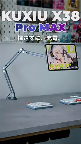 セキログ｜モノとガジェットのTikTok投稿