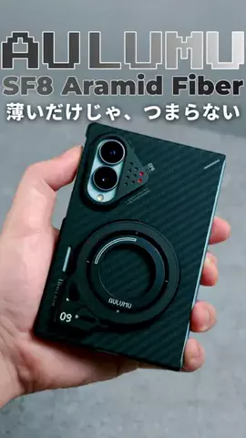 セキログ｜モノとガジェットのTikTok投稿