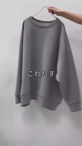 naka___taのTikTok投稿