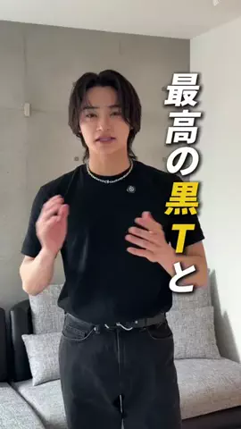 こーき / Hamada KokiのTikTok投稿