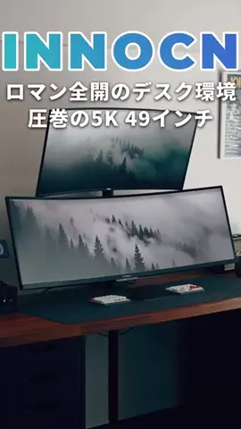 セキログ｜モノとガジェットのTikTok投稿