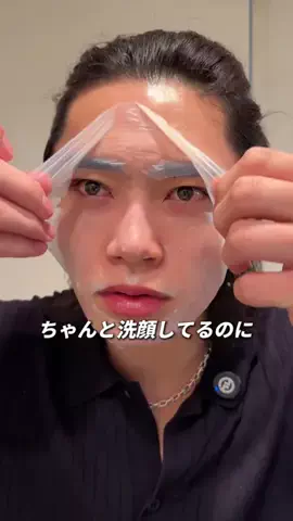 こーき / Hamada KokiのTikTok投稿