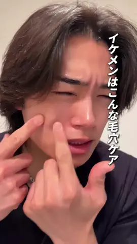 こーき / Hamada KokiのTikTok投稿