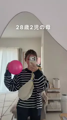 るい【るぅきぃ夫婦と可愛い子ども達】のTikTok投稿