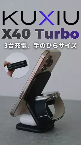 セキログ｜モノとガジェットのTikTok投稿