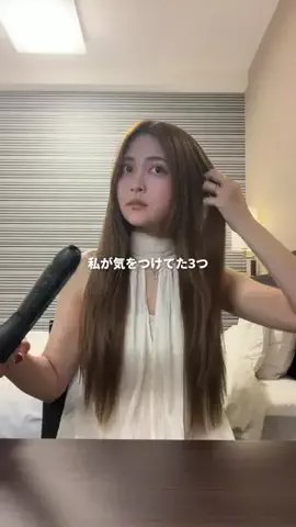 垢抜け日記ちゃんのTikTok投稿