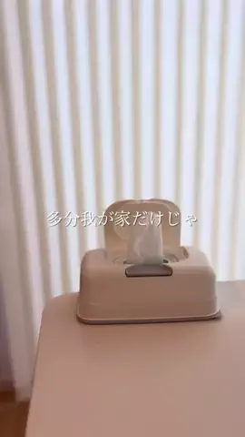 marin.cookingのTikTok投稿
