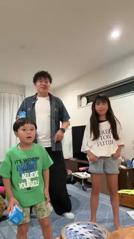 🎰エハラマサヒロ🎰のTikTok投稿