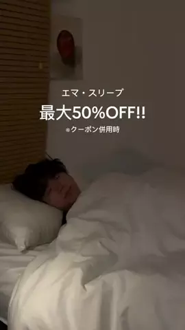 ふるたかぶのTikTok投稿