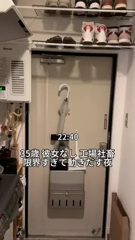 無の日常のTikTok投稿