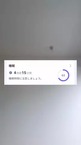 たくと | 100均おしゃ部屋作りのTikTok投稿