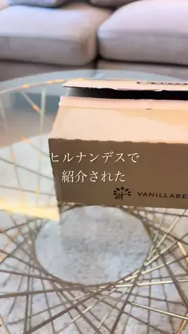 marin.cookingのTikTok投稿