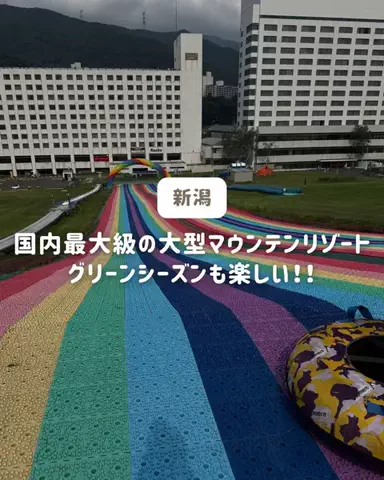ぐりぐらママ@子連れ旅行で一度は行きたいスポット巡りのTikTok投稿