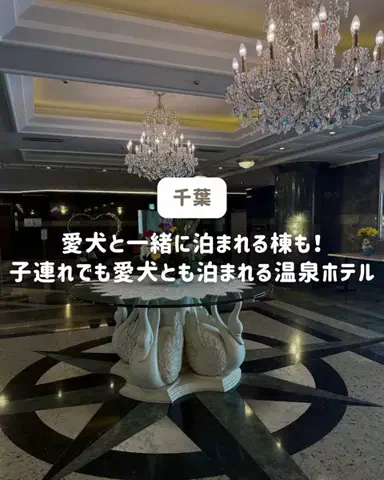 ぐりぐらママ@子連れ旅行で一度は行きたいスポット巡りのTikTok投稿