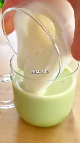 むに ⌇ 共働き夫婦のゆる無添加🌿のTikTok投稿