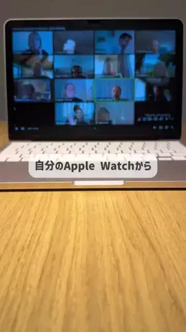 かえる先生 | サクッとiPhone便利術のTikTok投稿