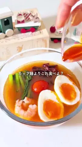 むに ⌇ 共働き夫婦のゆる無添加🌿のTikTok投稿