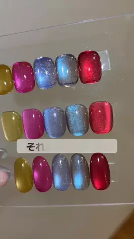 みー／NailartistのTikTok投稿