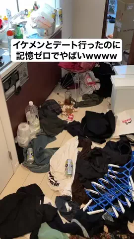 なーちゃん/AIと泥酔ネキのTikTok投稿